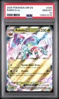 Rabsca ex