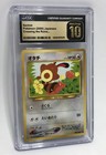 Sentret