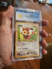 Sentret