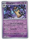 Cofagrigus