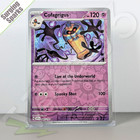 Cofagrigus