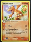 Charmeleon