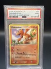 Charmeleon