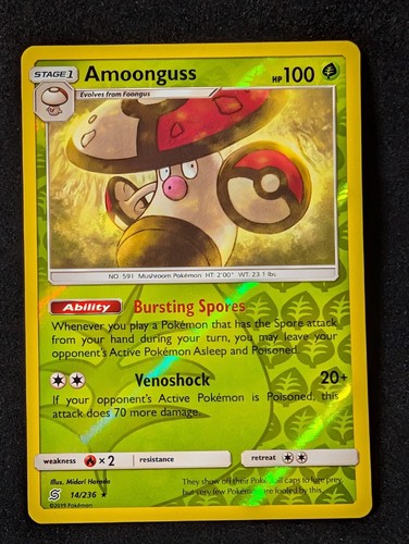 Amoonguss
