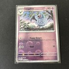 Swoobat
