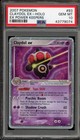 Claydol EX