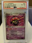 Claydol EX