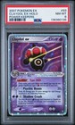 Claydol EX