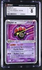 Claydol EX