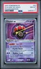 Claydol EX