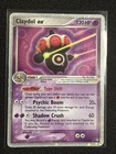 Claydol EX