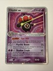 Claydol EX