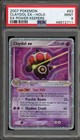 Claydol EX