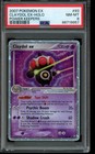 Claydol EX