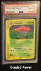 Vileplume