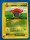 Vileplume