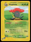 Vileplume