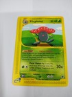 Vileplume