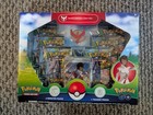 Team Valor Special Collection Box