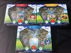 Team Valor Special Collection Box