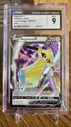 Aegislash V