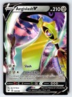 Aegislash V
