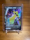 Aegislash V