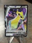 Aegislash V