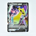 Aegislash V