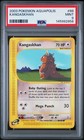 Kangaskhan