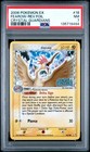Fearow