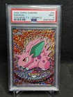 Nidoran