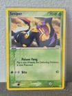 Seviper