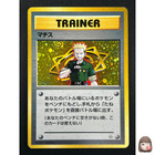 Lt. Surge Electrode
