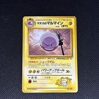 Lt. Surge Electrode