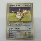Lt. Surge Electrode