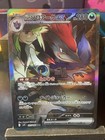 N's Zoroark ex