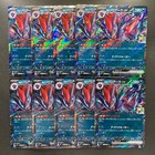 N's Zoroark ex