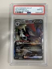 N's Zoroark ex