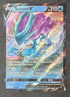 Suicune V