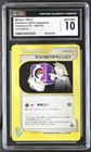 Morty's TM 01