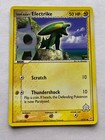 Electrike