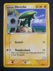 Electrike