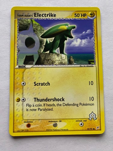 Electrike
