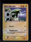 Electrike