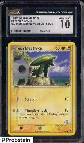 Electrike