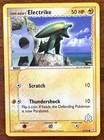 Electrike