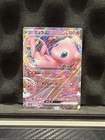 Mew ex
