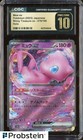 Mew ex