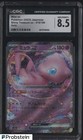 Mew ex